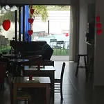 Esperando