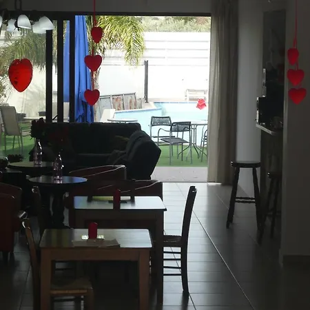 Esperando