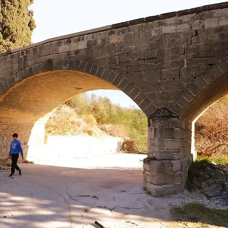 Aparthotel Esperando 4*