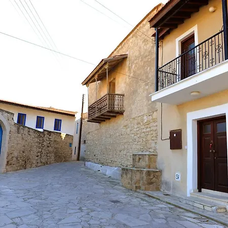 艾斯佩兰朵公寓式酒店 Maroni