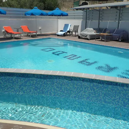 艾斯佩兰朵公寓式酒店 Maroni